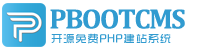 喀喇沁左翼集装箱活动板房有限公司